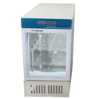 BOD incubator MBI-1A MBI-1A